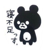 𓊪𓄿𓂋𓅱𓋴𓅱 パルス (@pad_tofu) Twitter profile photo