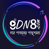 Gdn8.com(@GDn8Lyrics) 's Twitter Profile Photo
