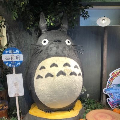 かじさんのプロフィール画像