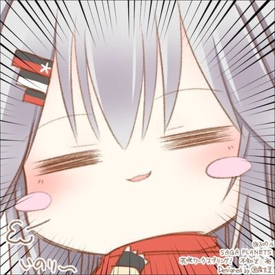 シュダさんのプロフィール画像