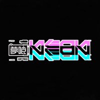 夢喰NEON (@yumeneo_info) 's Twitter Profile Photo 夢喰NEON (@yumeneo_info) 's Twitter Profile Photo