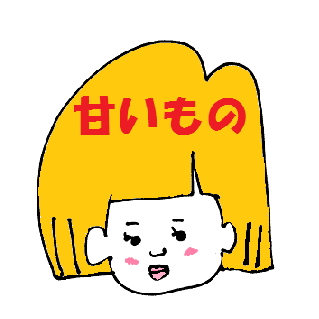 KIYOKO＠LINEスタンプ販売中さんのプロフィール画像