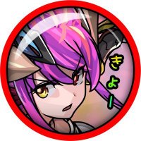 きょー (@kyo657_pad) 's Twitter Profile