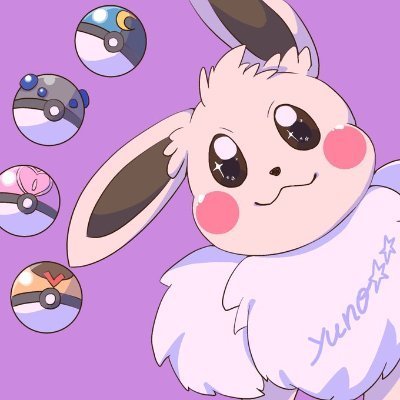 ポケモン剣盾の全国図鑑完成。 SW-3896-8293-2109  エーフィ大好き ブイズクラスタ アイコンはほしくずさんに頂きました！ ありがとう♪ オシャボリスト https://t.co/pWzJLDjQgp