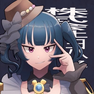 ㍿ヨハネさんのプロフィール画像