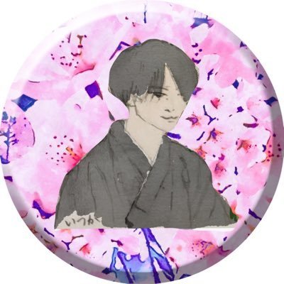 いつかさんのプロフィール画像