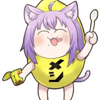 ころねぱん 🥐 (@koronepan0) 's Twitter Profile