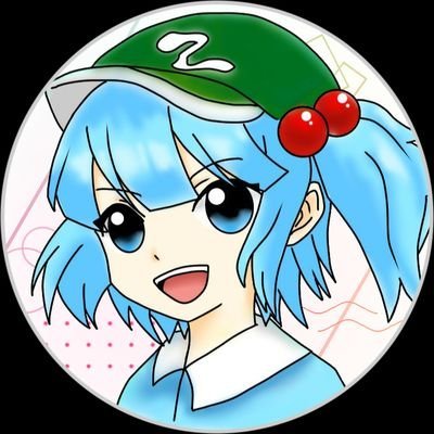 映像垢 ≫ @Kyuurin_mov

Arcaeaと音楽と創作が好き

8月以降着手の依頼受け付け中！
DMからどうぞ✉️