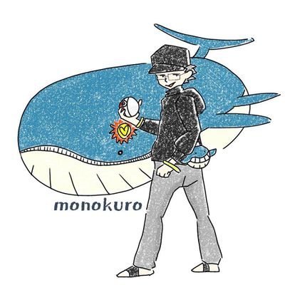 モノクロ@クジラくんさんのプロフィール画像