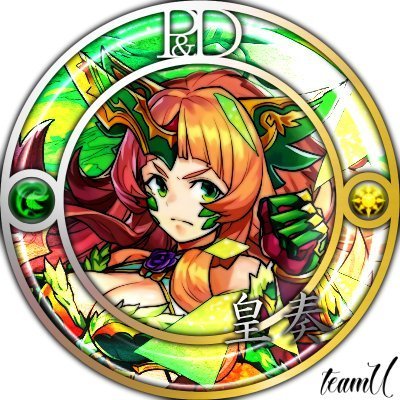 フルフル神教の教祖の皇奏です。
フルフルがモンスターハンターライズに参戦ですよ!
彼女に会えるなんて感激!!!!