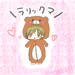 ラリックマ