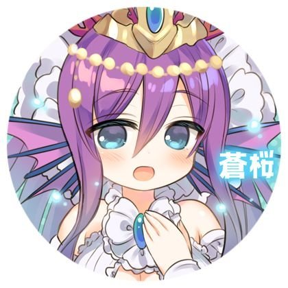 蒼桜さんのプロフィール画像