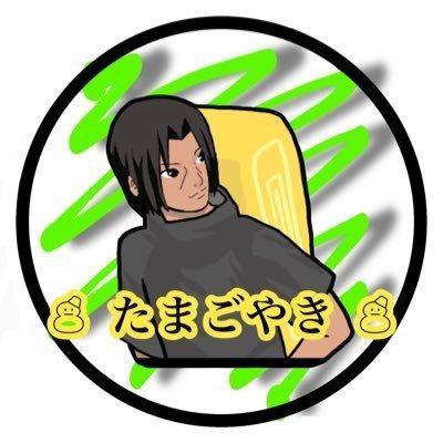 TamagoYaki_pazu Profile Picture