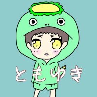 ともゆきぃぃ (@tomotomo1189) 's Twitter Profile