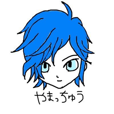 ゲームのツイートがメインです！ モンスト、パズドラ、サマナーズウォーにハマってます。無言申請いっぱいしますがお許しくださいませ。アキーラたんからの称号｢優しい召喚士さまナンバーワン｣「空気読むのうまいで賞」