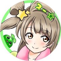 【すー⭐︎です★】 スー☆ (@miomio97) / X