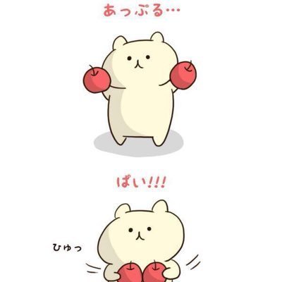 ぶっきゅんさんのプロフィール画像