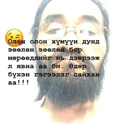 Сүнс бодитой оршин байгааг баталсан мэдрэмжүүдийн тухай 2001 оноос инагшхи мөрдсөн хорин жилийн цуглуулгаас та нартай хуваалцна.