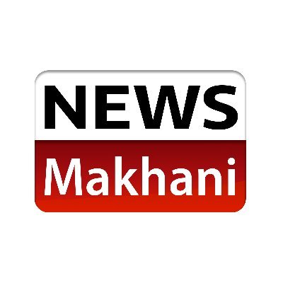 NewsMakhani Profile Picture