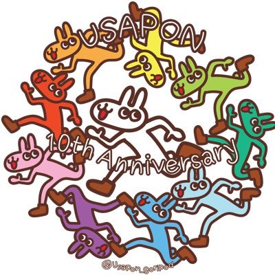 うさぽん(ω ⊙⊙)また会おうぽんさんのプロフィール画像