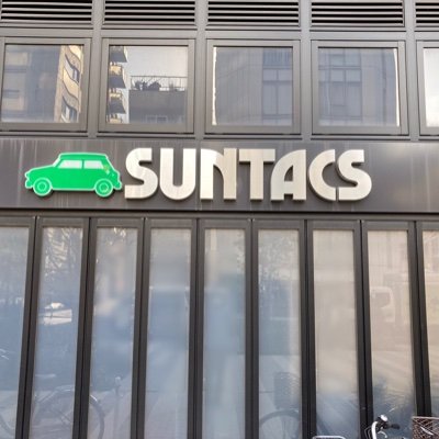 サンタックスグループのちょっとした事や車の情報を発信しています。千代田区神田 サンタックス、江戸川区新堀 高橋自動車、小平市御幸町 武蔵野自動車、3社とも指定整備工場で新車・中古車販売、車検、保険、板金塗装も請け負っています。
横浜市旭区 オートパシフィックヨコハマがグループに加わりました。