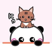 にいつ ひさし (@picopicopanda) 's Twitter Profile