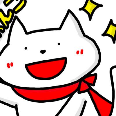 スーパーにゃんこさんのプロフィール画像