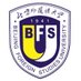 Beijing Foreign Studies University (@bfsu_official) Twitter profile photo Beijing Foreign Studies University (@bfsu_official) Twitter profile photo