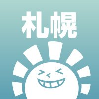 晴れる屋 札幌店@3/1新装開店! (@hareruyasapporo) 's Twitter Profile Photo 晴れる屋 札幌店@3/1新装開店! (@hareruyasapporo) 's Twitter Profile Photo