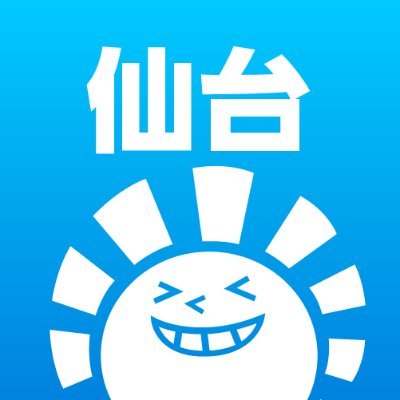 晴れる屋 仙台店 (@hareruya_sendai) / X