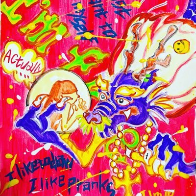 祈龍絵師 里村沙弥香さんのプロフィール画像
