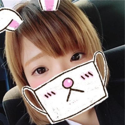 21さい♀/155cm/インストラクター/えち好き✨
ふぉろーしてもらえればdm送ります🐬
おむかえまてない人はこっち⇛https://t.co/XNSCSXnBrA