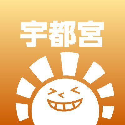 晴れる屋 宇都宮店さんのプロフィール画像