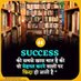 Ambedkarwadi pathshala (@beudaan) Twitter profile photo Ambedkarwadi pathshala (@beudaan) Twitter profile photo