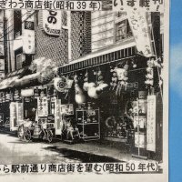 おもちゃの「おぢいさんの店」【公式】 (@odiisan_no_mise) 's Twitter Profile Photo おもちゃの「おぢいさんの店」【公式】 (@odiisan_no_mise) 's Twitter Profile Photo