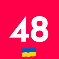 Garage48 Foundation (@garage48) 's Twitter Profile