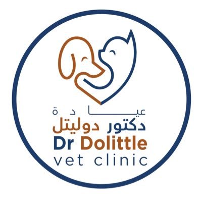 Welcome to Dr. Dolittle's VET clinic where we care for your pets as much as you do, providing all kinds of services & medical care they need.