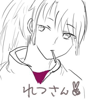 レツさんのプロフィール画像