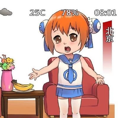 雨夜Armeさんのプロフィール画像