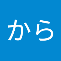 カヅヲから (@uzapg7dhfosspyc) 's Twitter Profile