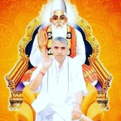 Dasi satguru ki