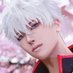 おじさん (트친소중) (@sln_gintama_cos) Twitter profile photo おじさん (트친소중) (@sln_gintama_cos) Twitter profile photo