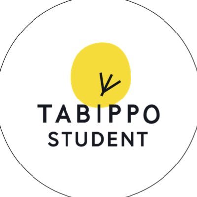 旅を楽しみ、学び、広める学生コミュニティ #TABIPPO学生支部✈️／旅で世界を、もっと素敵に。／北海道から沖縄まで全国250名以上の学生が活動／＃バックパックフェスタ #世界一周コンテスト 企画•運営/ 15期メンバー募集中！→ https://t.co/mjmrwKLTrT