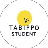 TABIPPO学生支部 (@tabippo_student) 's Twitter Profile