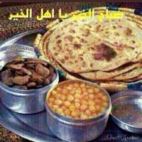 علي ابو حسين (@ali_al7jr) 's Twitter Profile