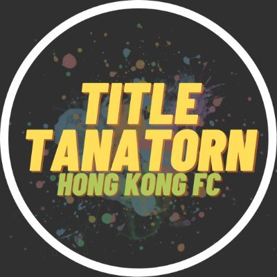 Title Tanatorn Hong Kong Fan Club 🇭🇰 IG: titletnt_hkfc For @Titletnt 🧡 #Titletnt