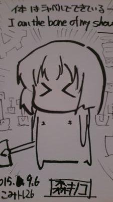 ほんさんのプロフィール画像