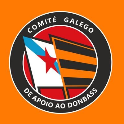 Comité Galego de Apoio ao Donbass