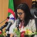 hassiba sayah (@hassibasayah1) Twitter profile photo hassiba sayah (@hassibasayah1) Twitter profile photo