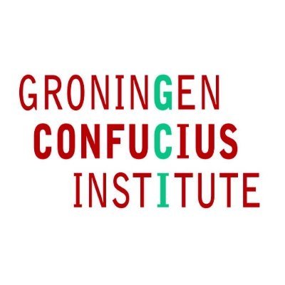 Groningen Confucius Institute aims at promoting educational, economic and cultural ties between China and the Netherlands.